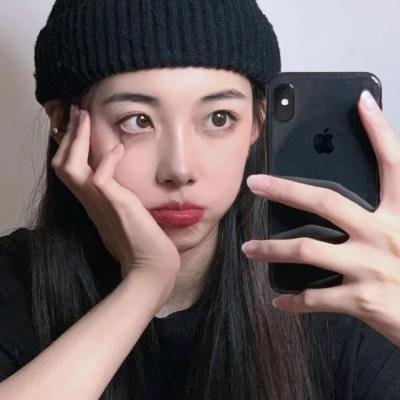 残酷