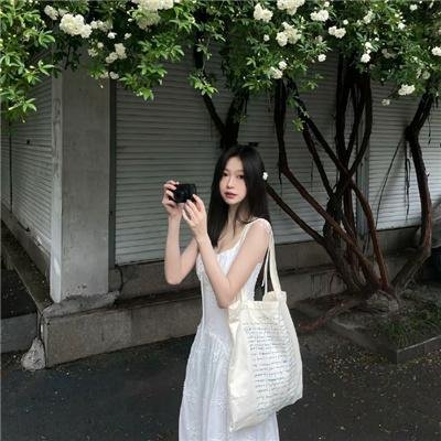 山路